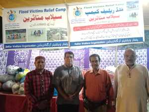 IMG-20220903-WA0057