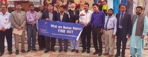 banner-yhr-event