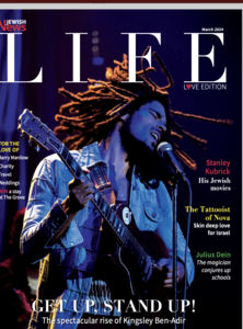 Screenshot 2025-04-28 at 20_01_0