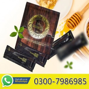 Royal Honey Power 52 Price in Pa