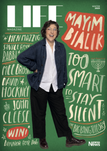 Screenshot 2026-02-07 at 12_20_4