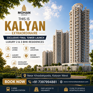 mohan altezza kalyan