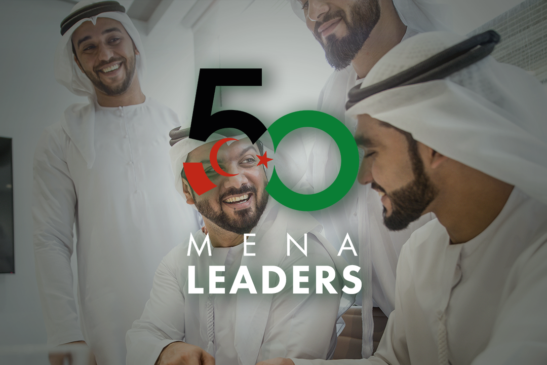 ٥٠ من قادة منطقة الشرق الأوسط وشمال إفريقيا