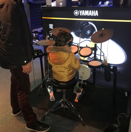 Learn to Play at Yamaha Music London