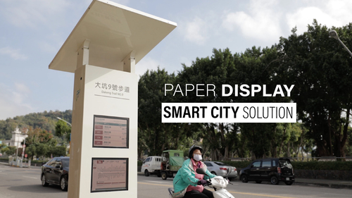 Paper Display Smartcity