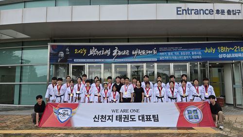 Team Photo