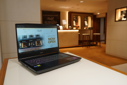 Rudells New Website