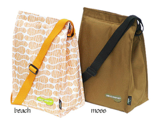 recycled insulated lunch bag