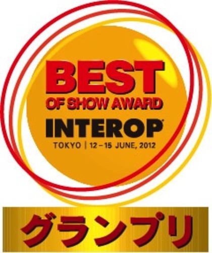 Excitor DME wins Grand Prix Interop 2012