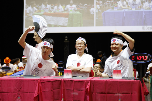 Team Japan, Rubik&#039;s Cube Nations Cup