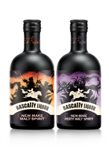 'Exceptional' rating for Rascally Liquor