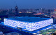 Beijing National Aquatics Centre (c) Mar