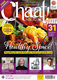 Chaat! Magazine December issue!